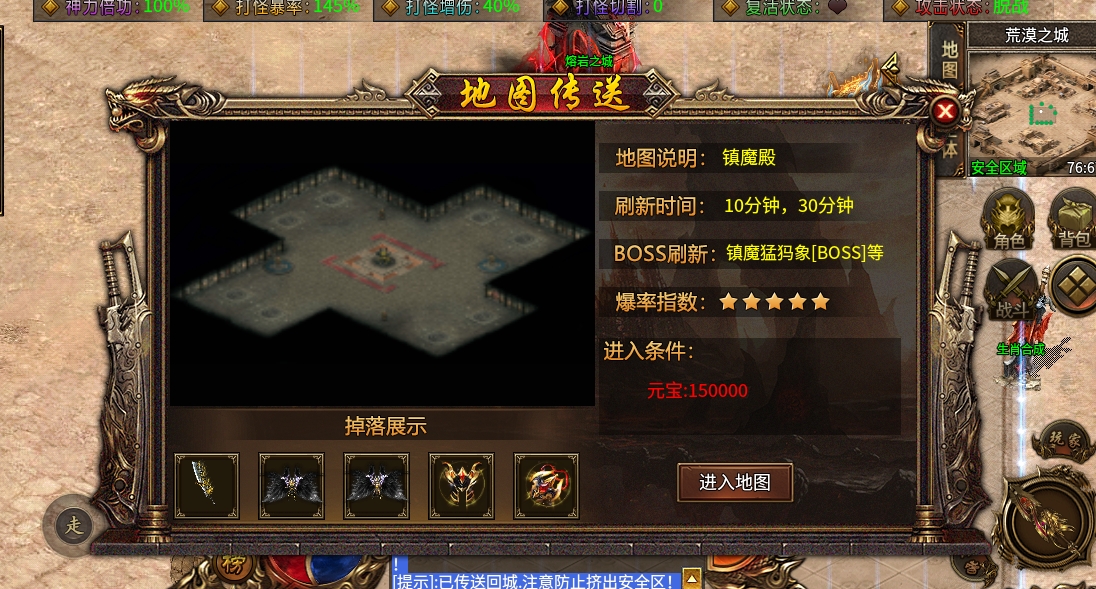 微信截图_20240515155613.png