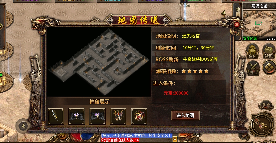 微信截图_20240515155706.png
