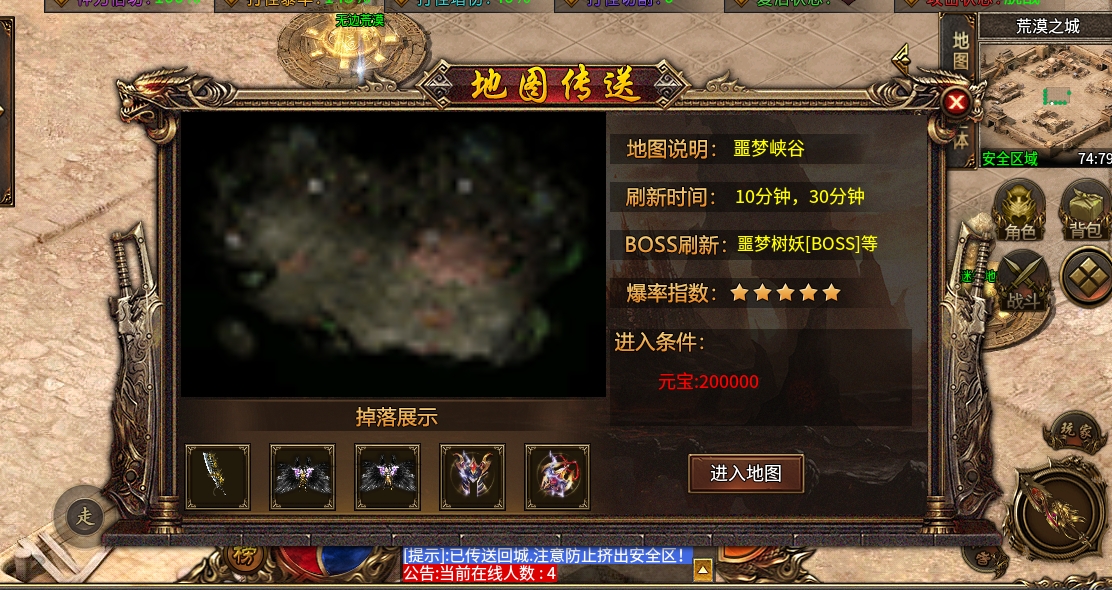 微信截图_20240515155644.png