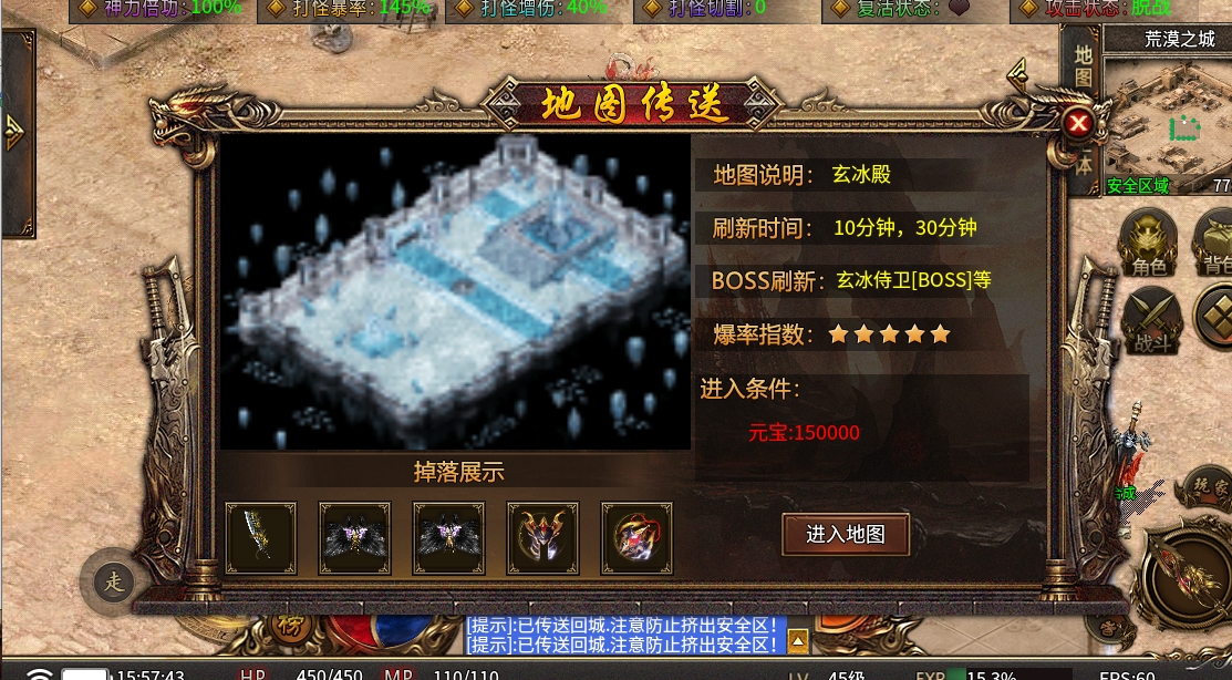 微信截图_20240515155747.png