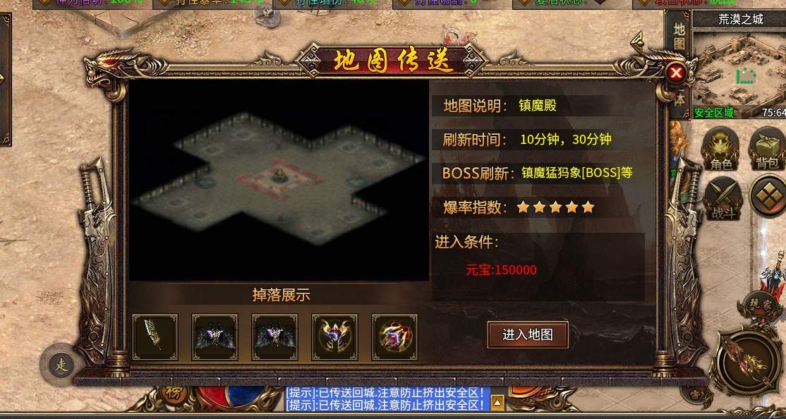 微信截图_20240515155753.png