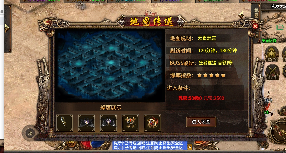 微信截图_20240515155800.png