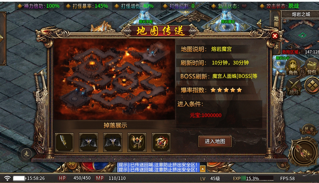 微信截图_20240515155830.png