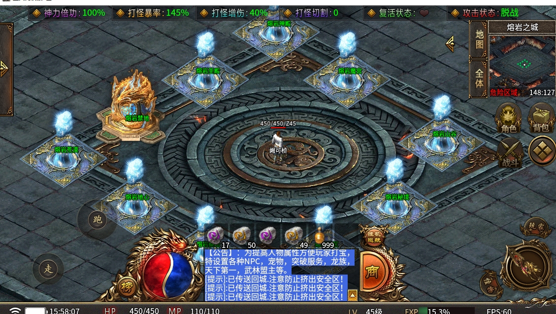 微信截图_20240515155812.png