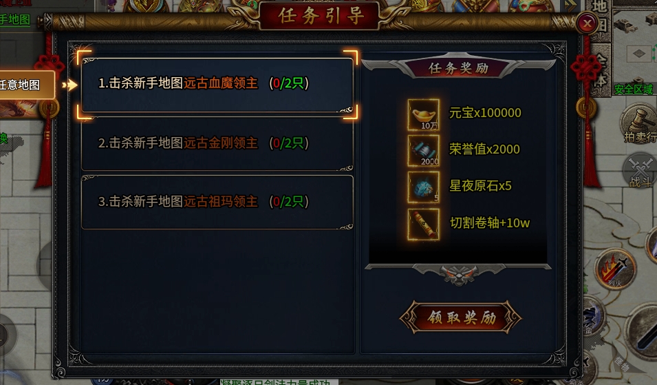 微信截图_20240430152429.png