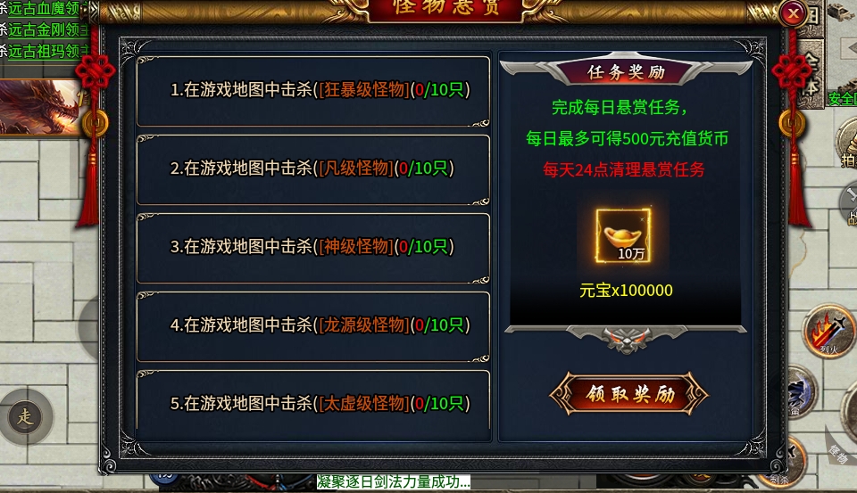 微信截图_20240430152551.png