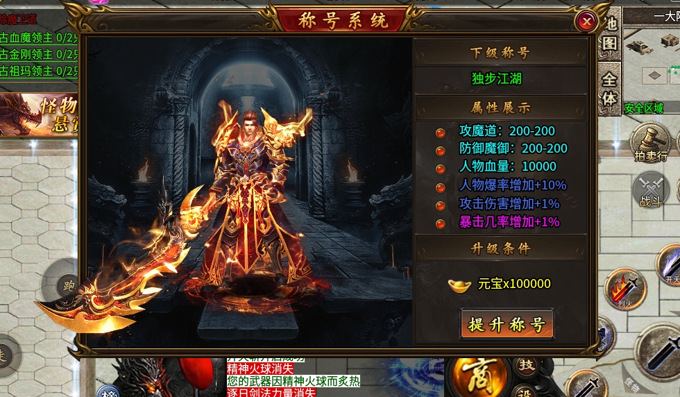 微信截图_20240430152606.png