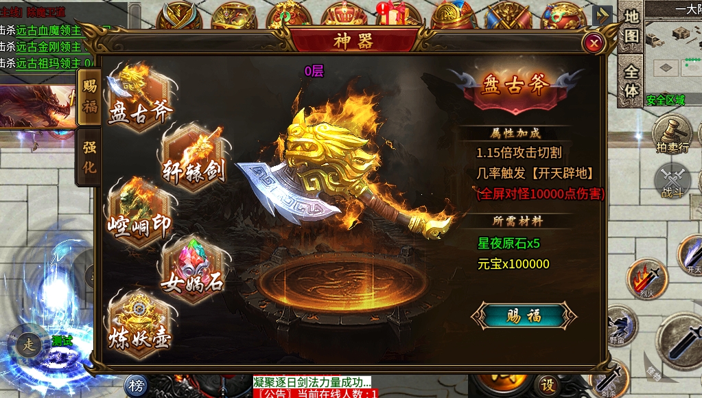 微信截图_20240430152628.png