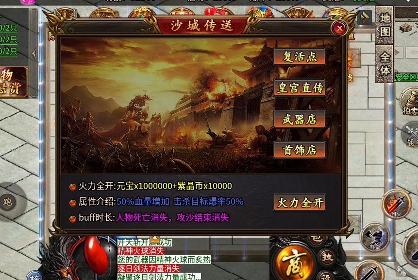 微信截图_20240430152655.png