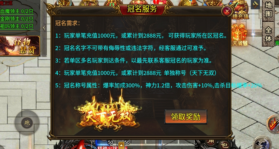 微信截图_20240430152718.png