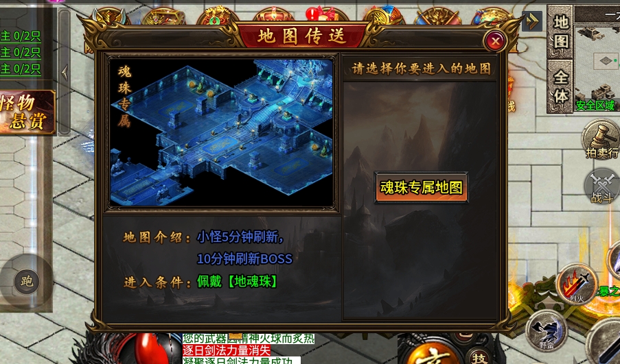 微信截图_20240430152745.png