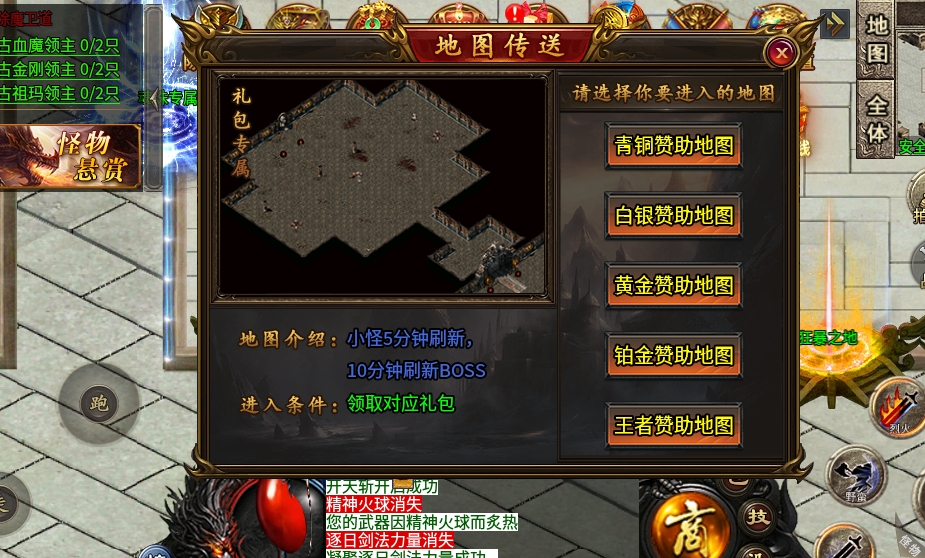 微信截图_20240430152738.png
