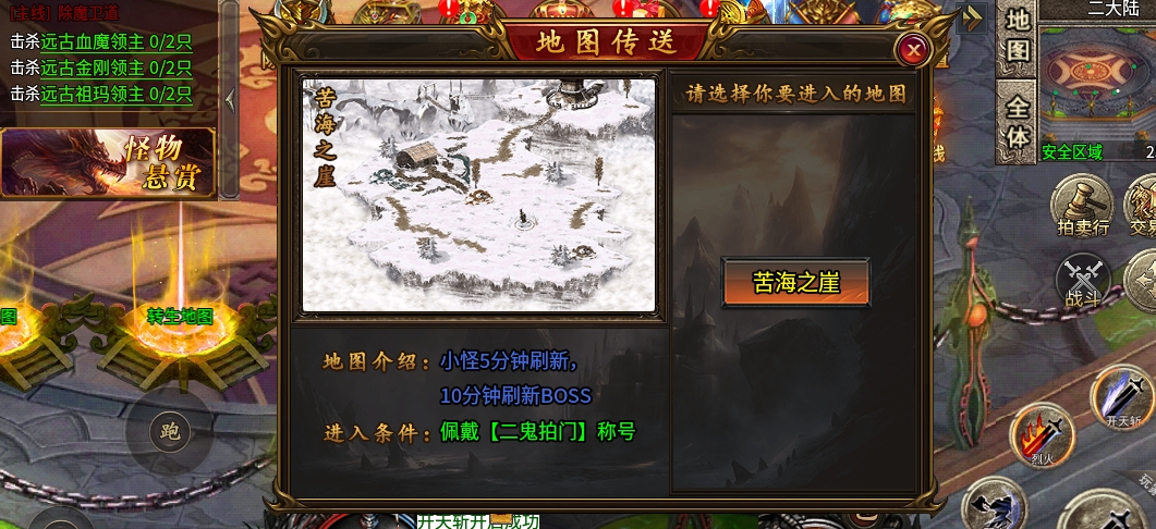 微信截图_20240430152916.png