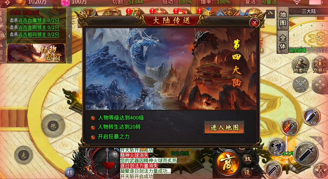 微信截图_20240430153324.png