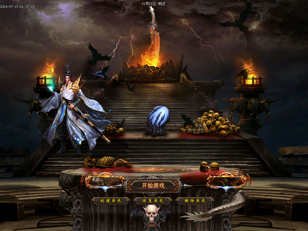 Images01.BMP