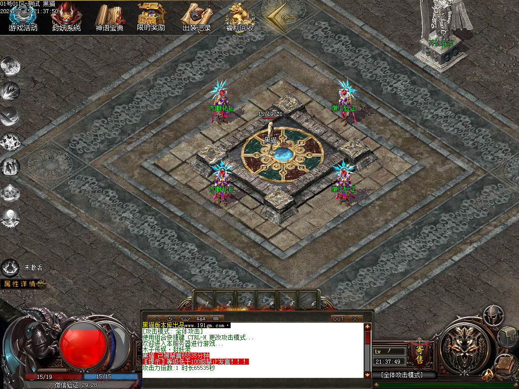 Images02.BMP
