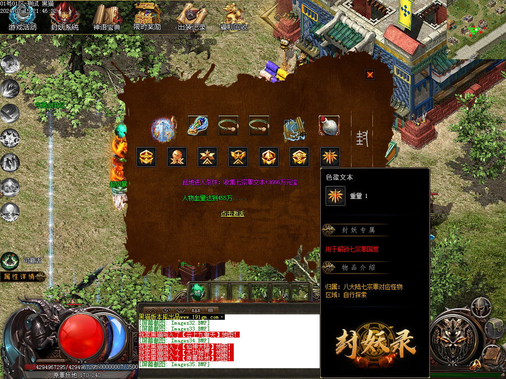 Images36.BMP