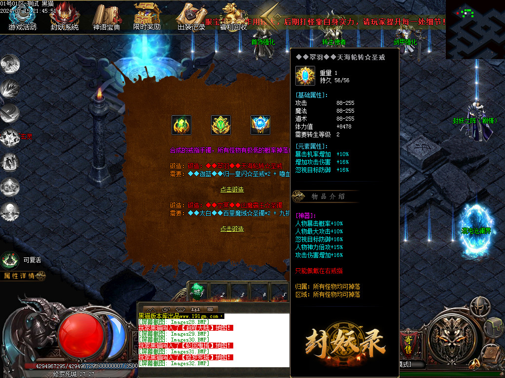 Images33.BMP