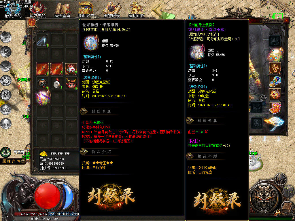 Images63.BMP