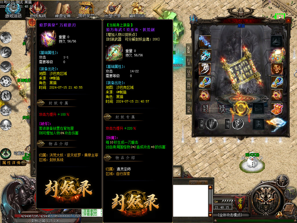 Images64.BMP