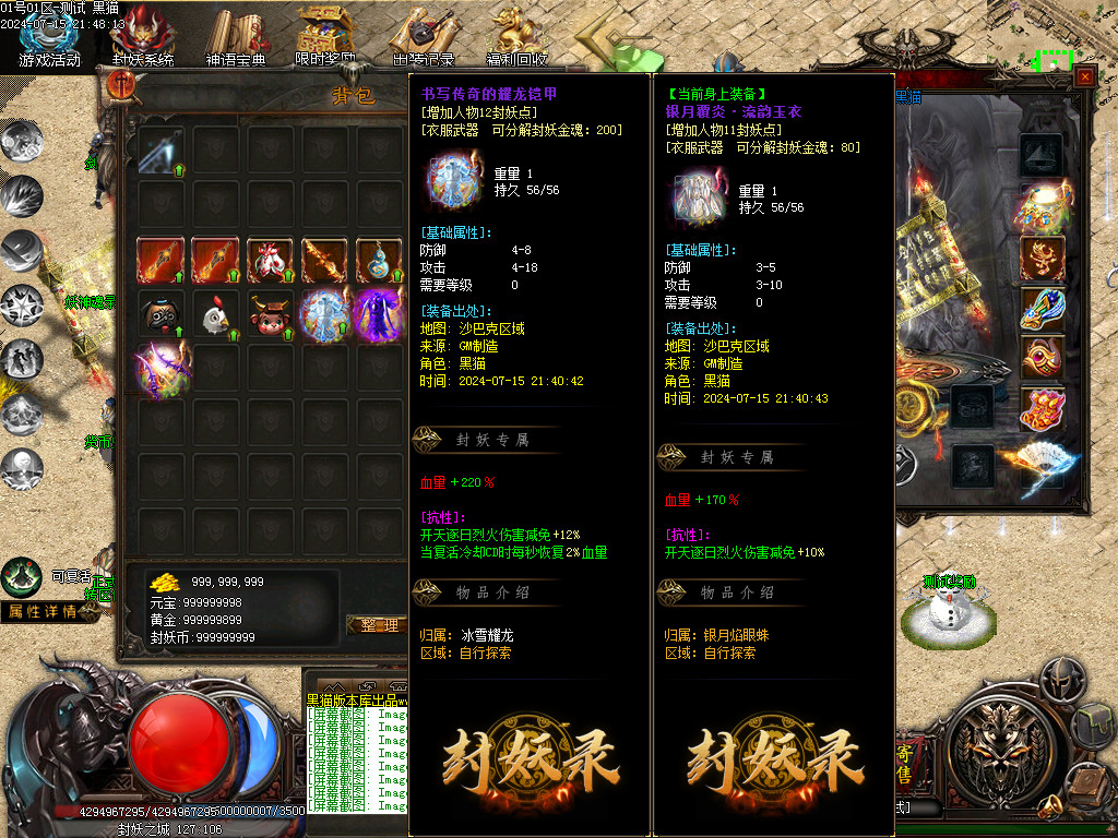 Images60.BMP