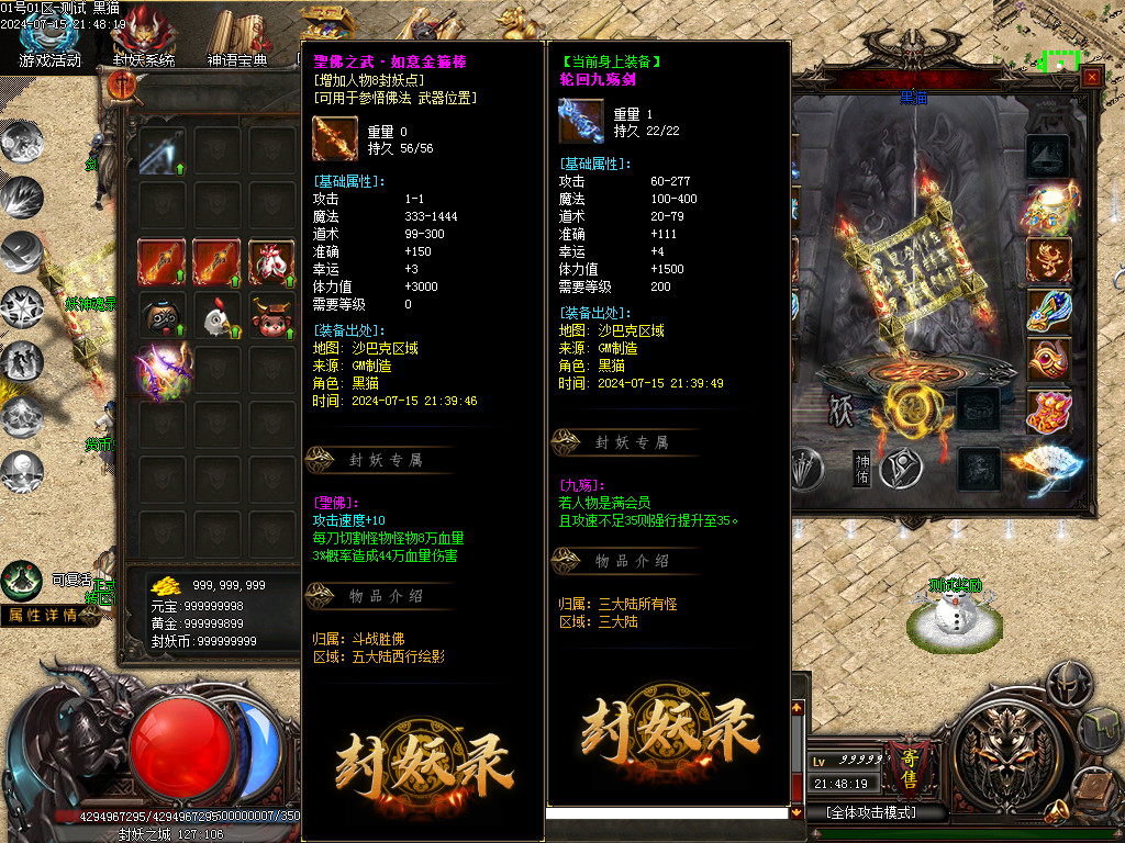 Images68.BMP