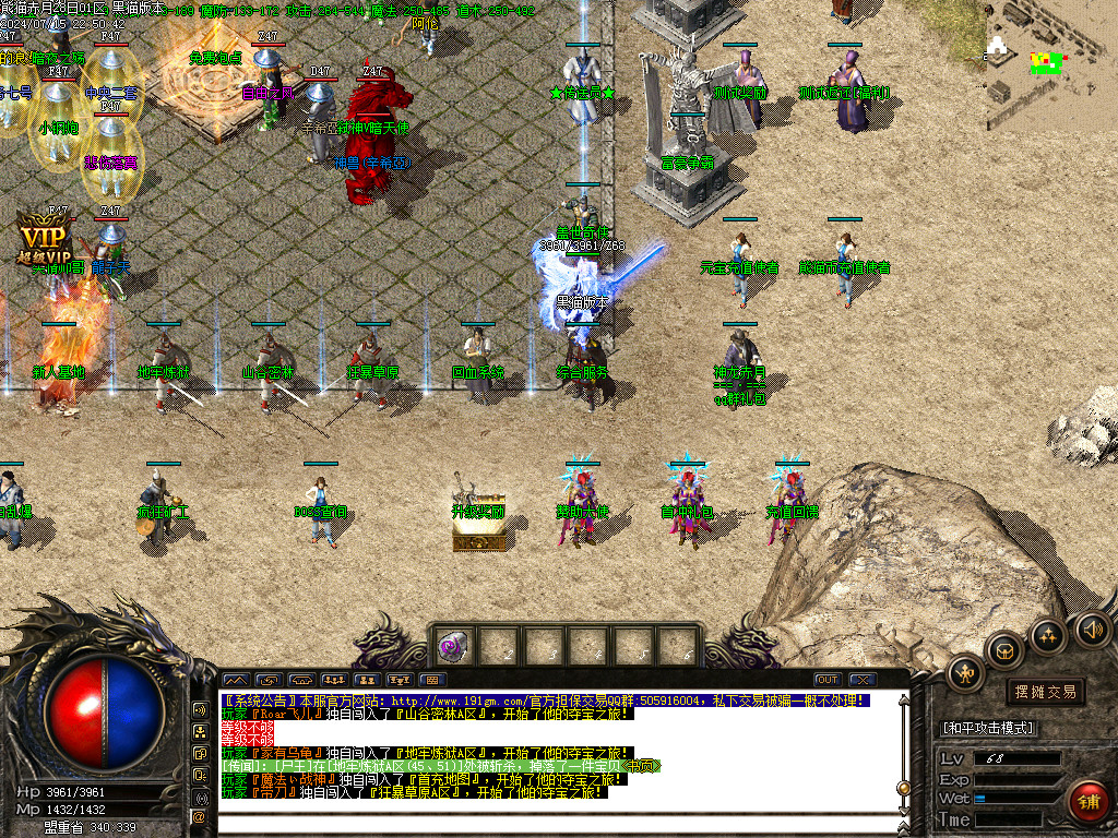 Images03.BMP