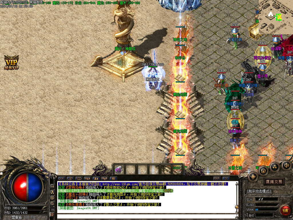 Images05.BMP