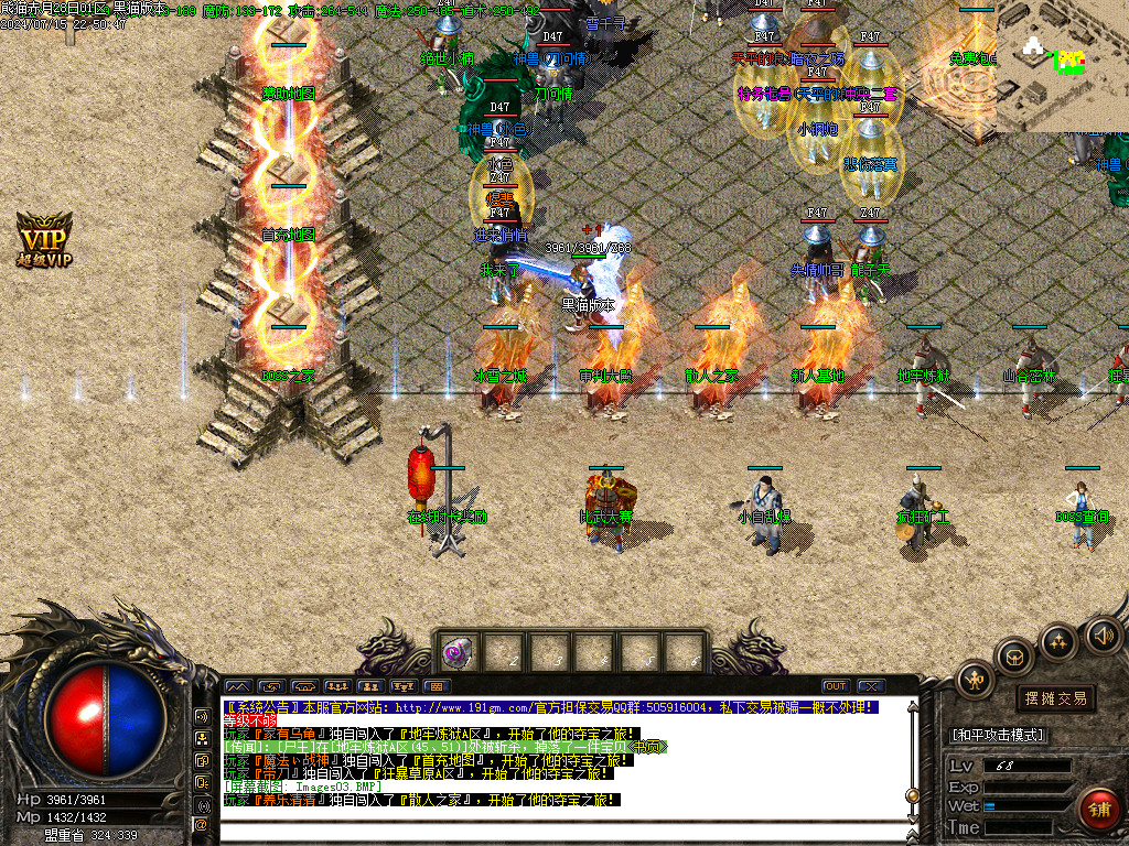 Images04.BMP