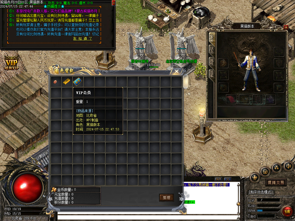 Images02.BMP