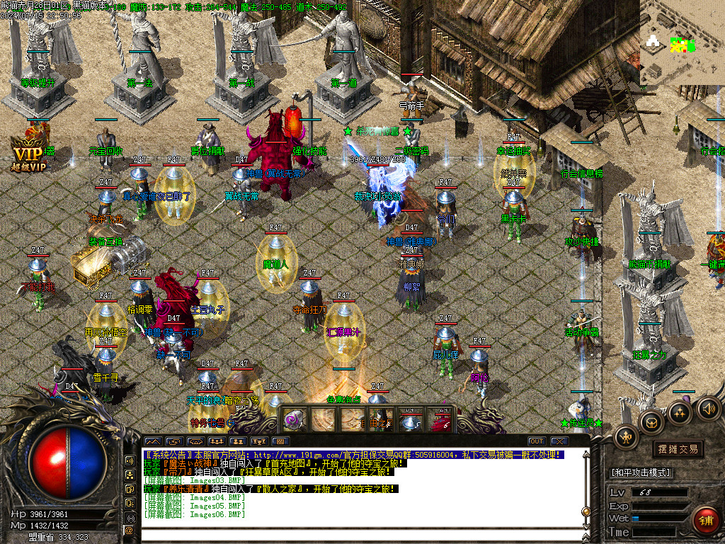 Images07.BMP