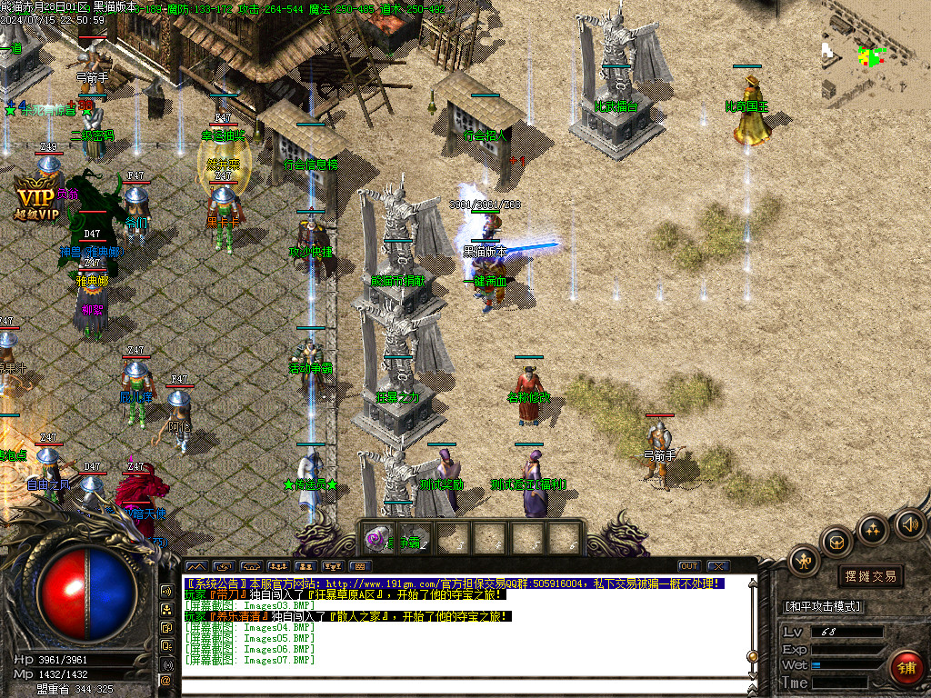 Images08.BMP