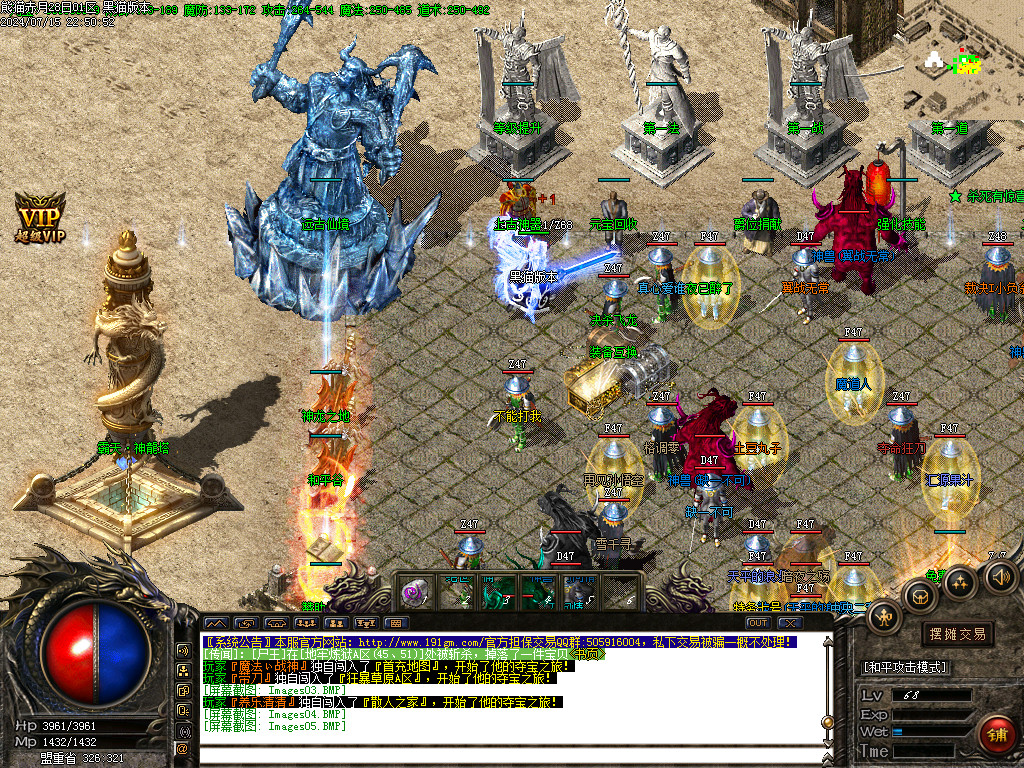 Images06.BMP