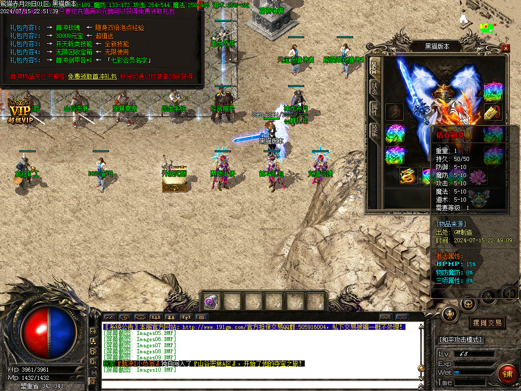Images11.BMP