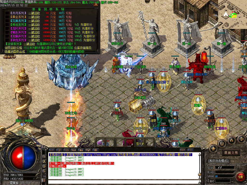 Images21.BMP
