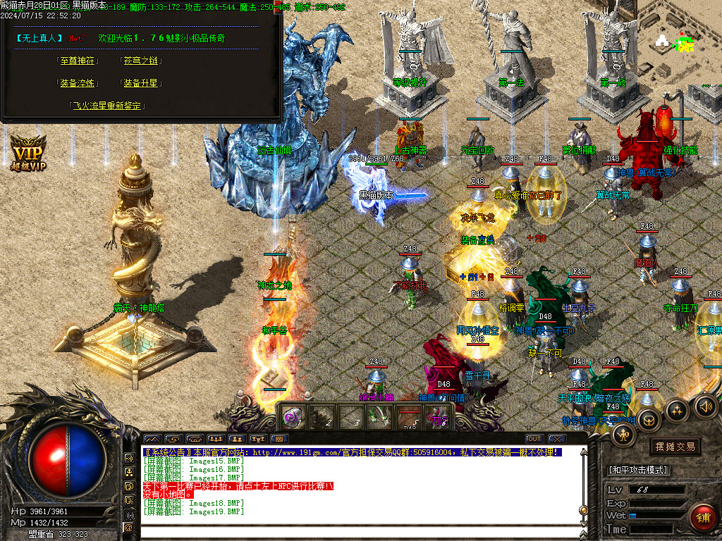 Images20.BMP