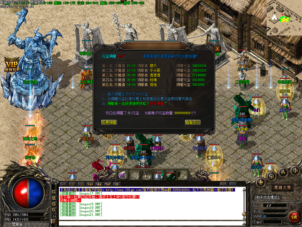 Images22.BMP