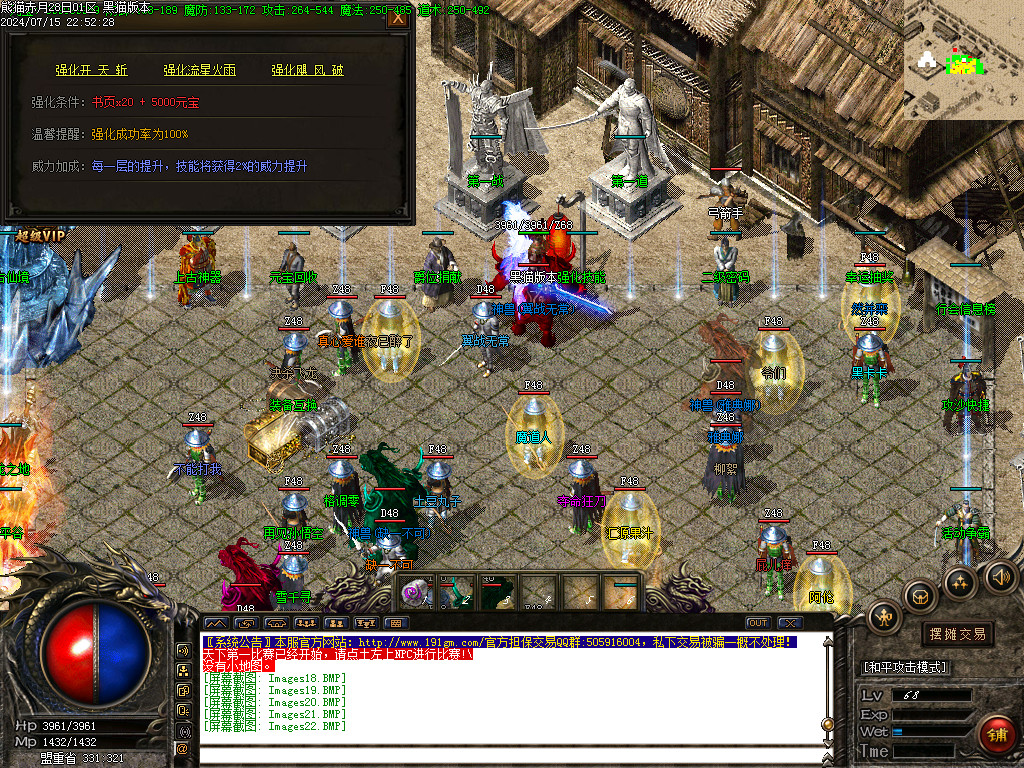 Images23.BMP
