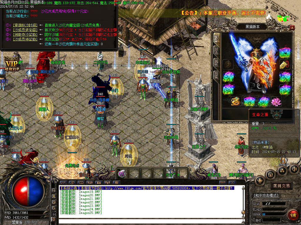 Images26.BMP