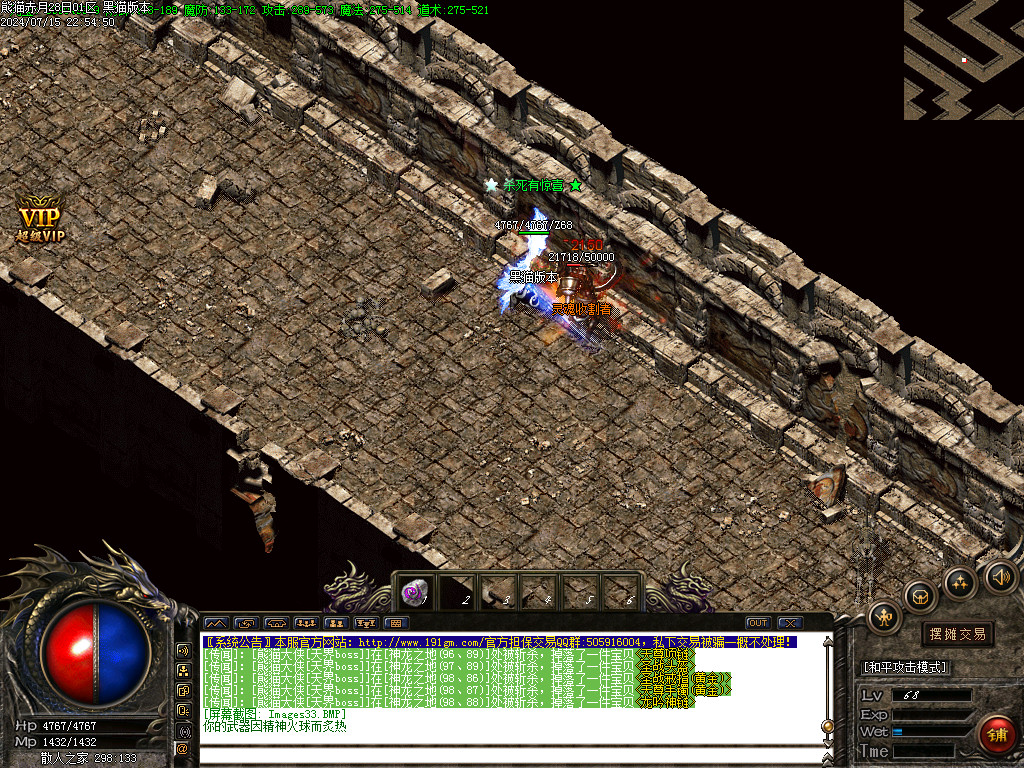 Images34.BMP