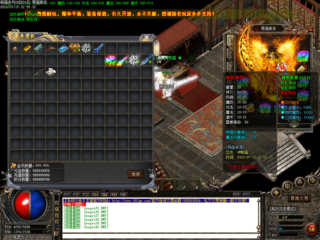 Images41.BMP
