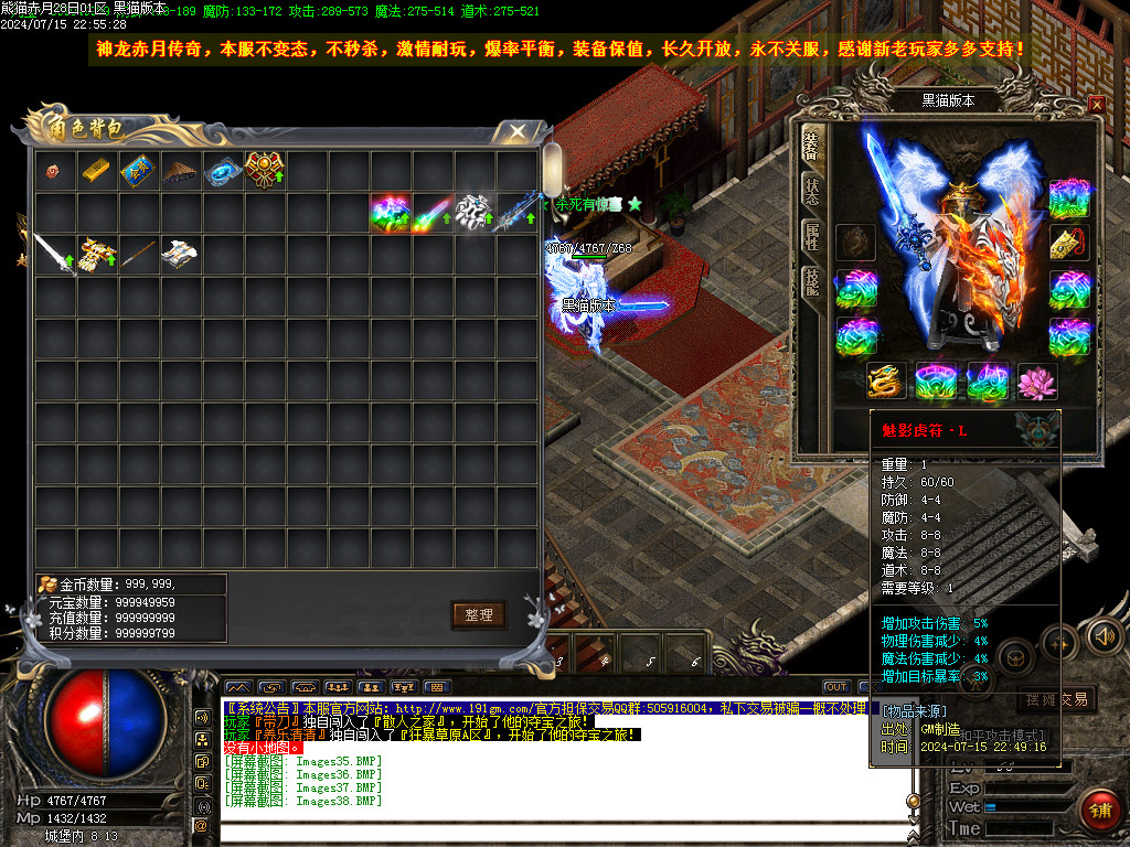 Images39.BMP