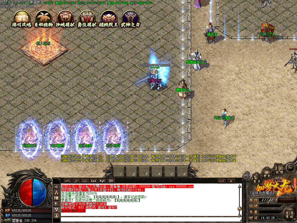 Images03.BMP