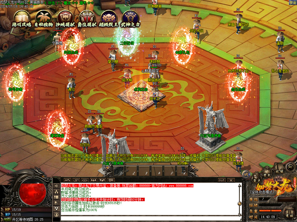Images02.BMP