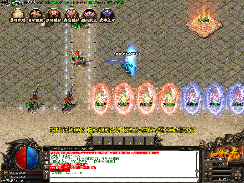 Images04.BMP