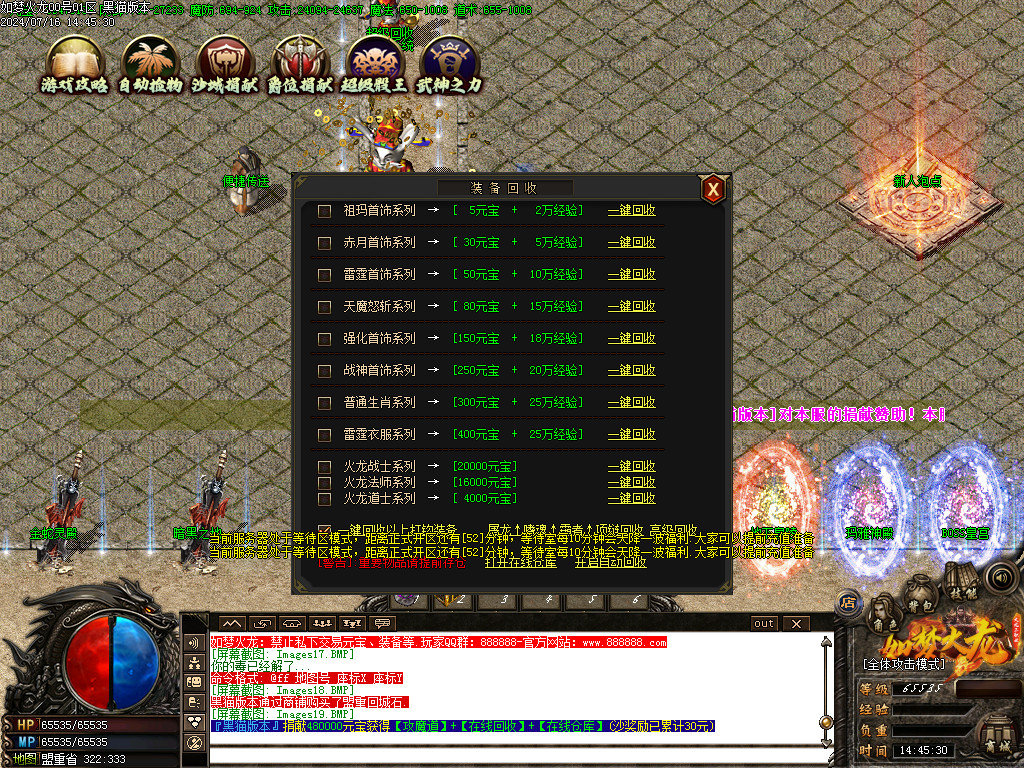 Images20.BMP