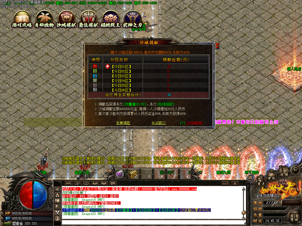 Images21.BMP