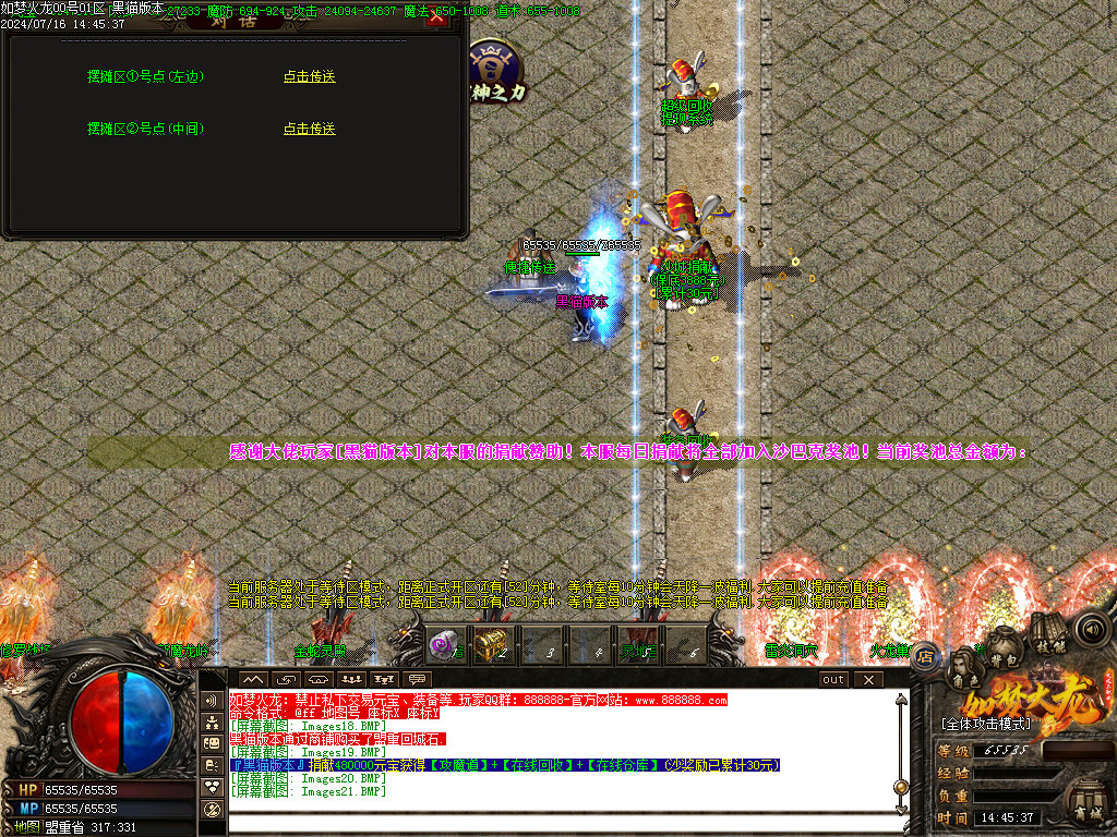 Images22.BMP