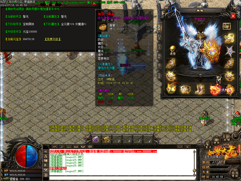 Images28.BMP