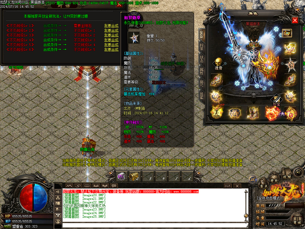 Images26.BMP
